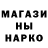МЕТАДОН белоснежный Scott Myatt