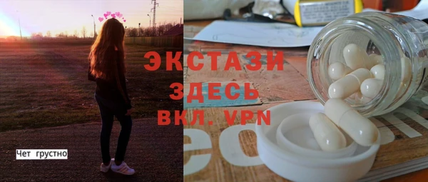 МДПВ Дмитров