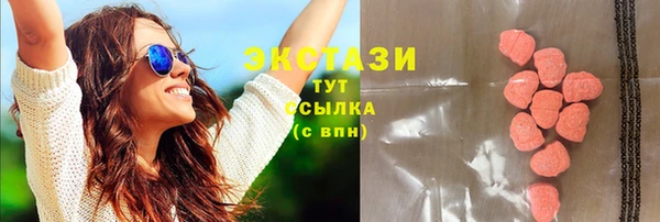 эйфоретик Дмитриев