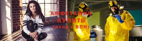 МДПВ Дмитров