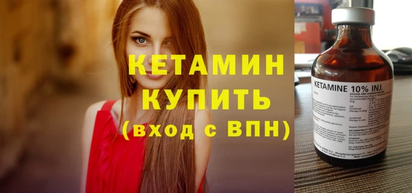 эйфоретик Дмитриев