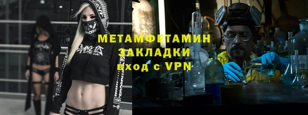 эйфоретик Дмитриев