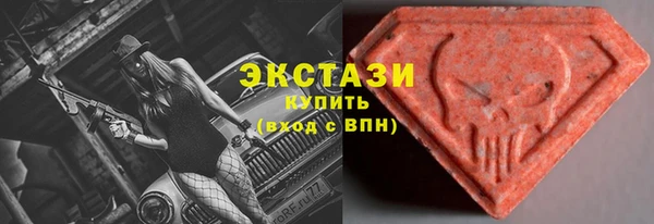 эйфоретик Дмитриев