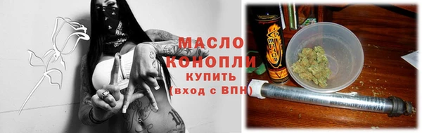 эйфоретик Дмитриев