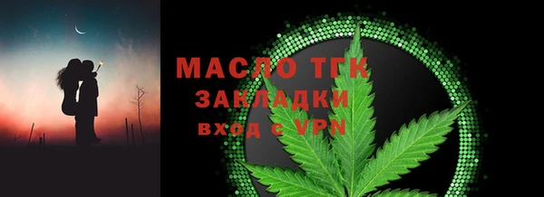 МДПВ Дмитров