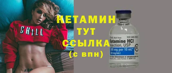 МДПВ Дмитров