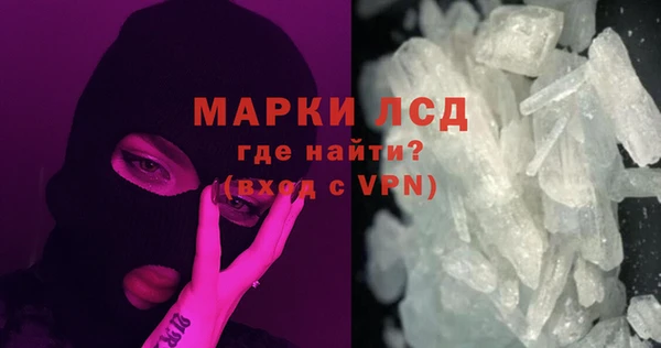 МДПВ Дмитров
