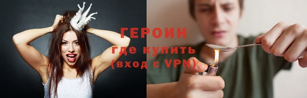 МДПВ Дмитров