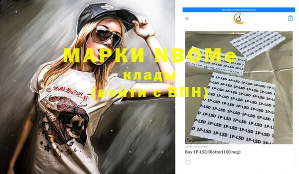МДПВ Дмитров