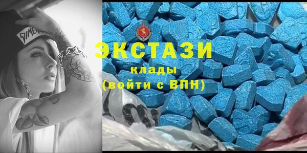 эйфоретик Дмитриев