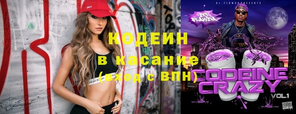 МДПВ Дмитров