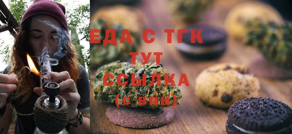 МДПВ Дмитров