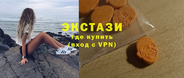 эйфоретик Дмитриев