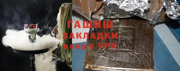 эйфоретик Дмитриев