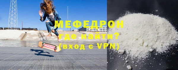 эйфоретик Дмитриев