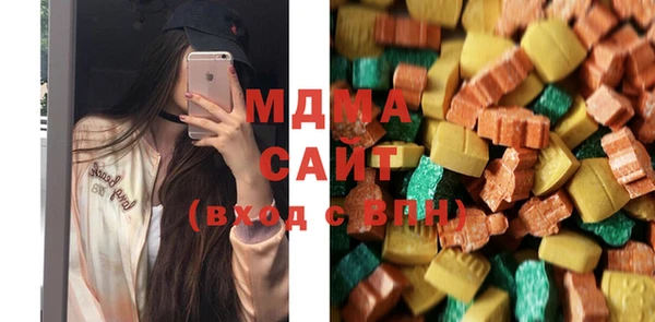 МДПВ Дмитров