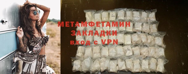 МДПВ Дмитров