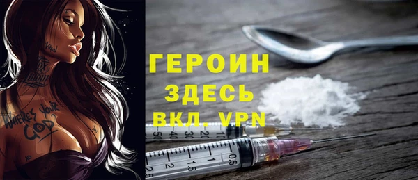 МДПВ Дмитров