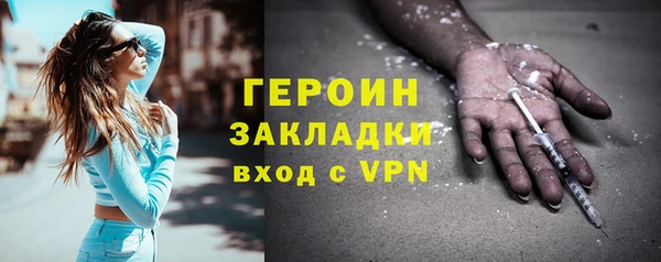 МДПВ Дмитров