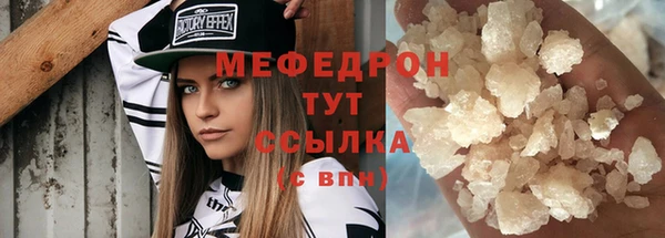 эйфоретик Дмитриев
