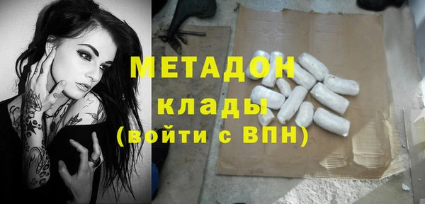 МДПВ Дмитров